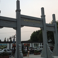 ������̨����ʳ��