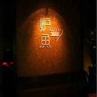 ¯�㣬ʱ�п���ķ����ߡ�