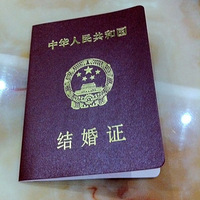 ��������ʯ�����ռǡ�����������������޳�������~~