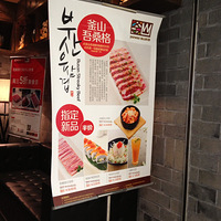 ��ɽ������Ӫҵ