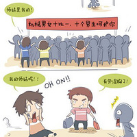 ����һ��𣬴��һ������ӭ���Ǽ��죡