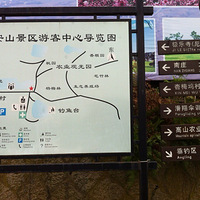 8��31���������и�������ɽ��Ķɽ��