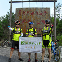 �׼ʹ���--8��30�ա�31�� ��ɫ����С��;