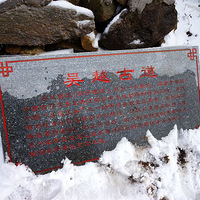 9.19-20������С���һ��ȥ�������¶Ӫ���°ɣ�ͽ����Խ�ŵ�