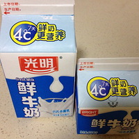 ����˽��֮���Ʋ���