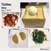 ��������ʳ