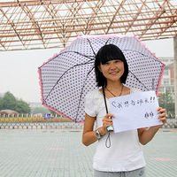 �����ഺ��ס�����һ������Ը����