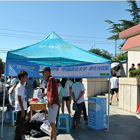 2013ӭ�½�վ�ǣ�����������