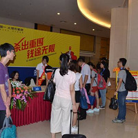 ���ɣ��ǲ��еģ�������ȥ��ѵ