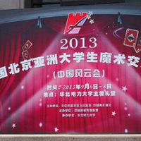 �����Ǵ�ѧ����ˮ׼ô��̫���ˣ��������ţ�����Ƶ����