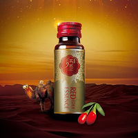 ����ǧ���ԭҺ