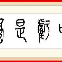 �������͸���������֮����ʮ���ܡ��Կ��Ǹ���