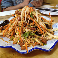 ��������ʳ