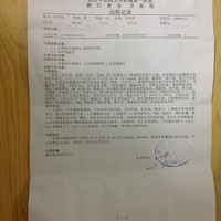 ҸױűֹԢŹ´󳦶ѣң