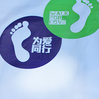 ��Ϊ��ͬ�С�Ҽ���𡿡��� ���ǰ���·��