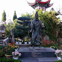 �����Լ�̨�����湫�۹ŵ������ɾӣ���̨ɽ�ù�����¶Ӫ�����