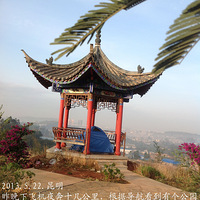 �߽����� �߽����� ��ʱ������ ����������·�ķ�������