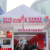 ���д�����е����ˣ���ű���һ��һ�ڡ������ֹ���