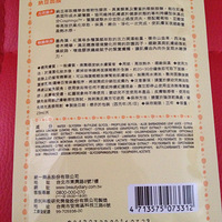 ��æ���½���Ĥ�����Ǽ�