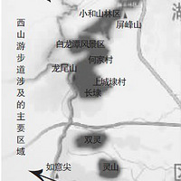 9��29������10�㺼����ɽɭ�ֹ�԰��318������ׯ��������