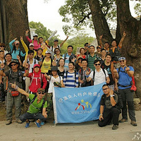 �����������л��⡿ͽ����������ɽ--��Խ����--�Ǹ߱���