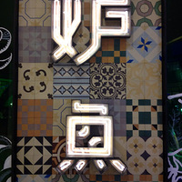 ��������ʳ