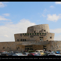 2013��������ʯ���ۺ����ճ�