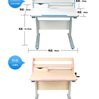 �����ñ��桿֮��ͯ��������ѧϰ��+�ÿ������Ǳ���ϲ����������