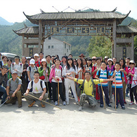 ����Ѱ������-�պ��ŵ��μ�