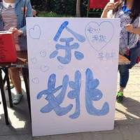 16307.4Ԫ������ѧԺͬѧ�������ǵ�һ��СС����