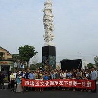 10��1�յ�����侺�һ����Բ������