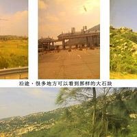 �������쵺�����׵�2�ջ�����