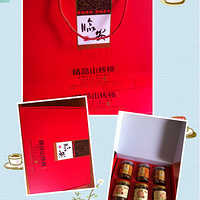 ��������ʳ