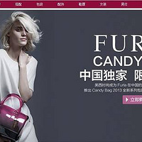 ���أ��й��ݳ�Ʒ��վ�Ļ�Դ����