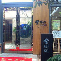 ��������һ�ҵ͵�������С�꣬����