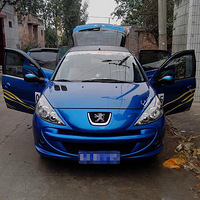 С����ʨ���³���ҵ����ӭΧ��