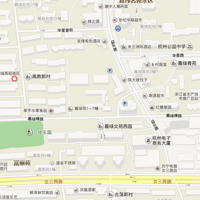 【文三西路丰潭路口】嘉绿苑西 三室一厅小次卧 转租