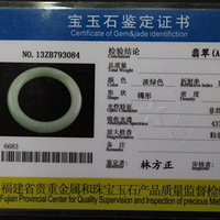 ����һ���������󣬷�������ҿ���