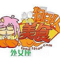 [��Ů��]����ɨ��ʮ�ҵ꣬����ǳԻ��Ľ���