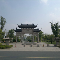 ��͵���10.20��ɽ������е���䣬ʯ��ɽ����