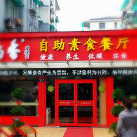 ������������ʳ������19Ԫ��������