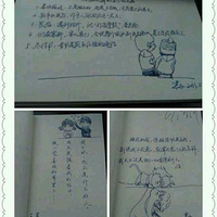 ����鱦�����Ů�ɡ�19¥����ע����Ե�֣�
