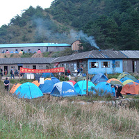 10��26�ճ������պ��ŵ�������Խ�й�ʮ��ͽ����·