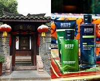 ��һ�˺ڲ���ʿ����֮�õ�7���г̣�