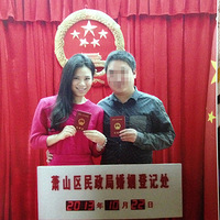 ����鱦�����Ů�ɡ������ҵ����¾���