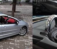 �㽭���ڱ���207cc����������һ��׷���ɧ��ɣ�