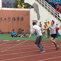 ���˶����̵㡿ϸ����Χ�۵�����Щ��