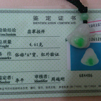 ����ү���Ҽ�����С���