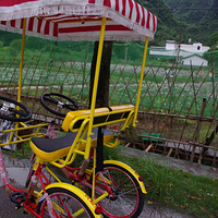 �����콭--��˷-����ͽ��������