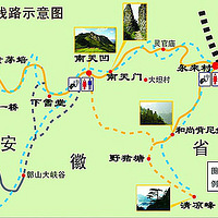 ����椵Ļպ���Խ�μ�